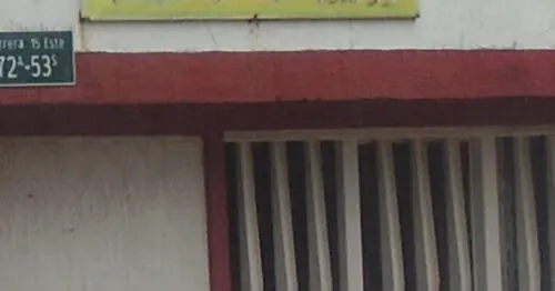 PANADERIA Y CAFETERIA DANIELA PANADERIA Y CAFETERIA DANIELA